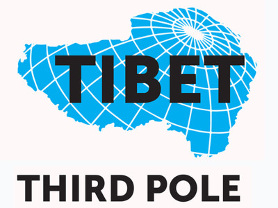 Altopiano del Tibet