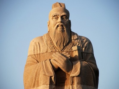 Istituti Confucio