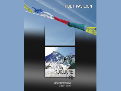 Padiglione Tibet 2017