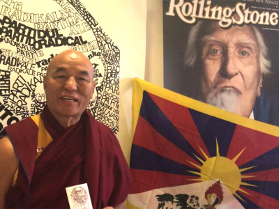Tibet, partito radicale, Thubten Wancheng