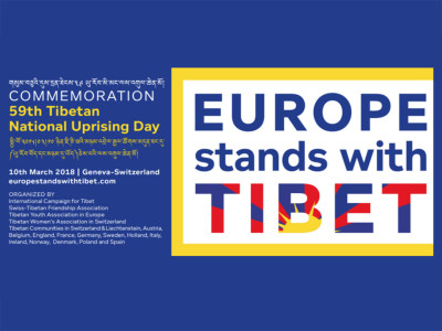 Europe stands with Tibet 2018