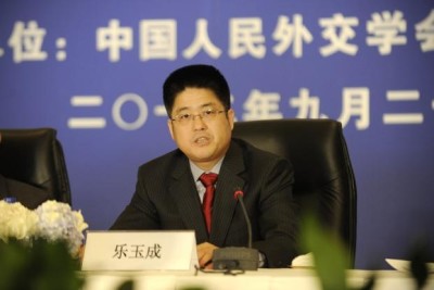 le yucheng-aref international onlus-universal periodic review-onu-cina-nazioni unite