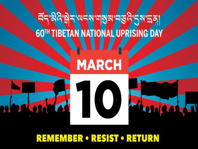Tibetan Uprising Day-tibet-rivolta tibetana-insurrezione tibetana-cina e tibet-aref international onlus