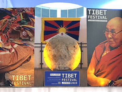 tibet festival 2019 roma aref international onlus
