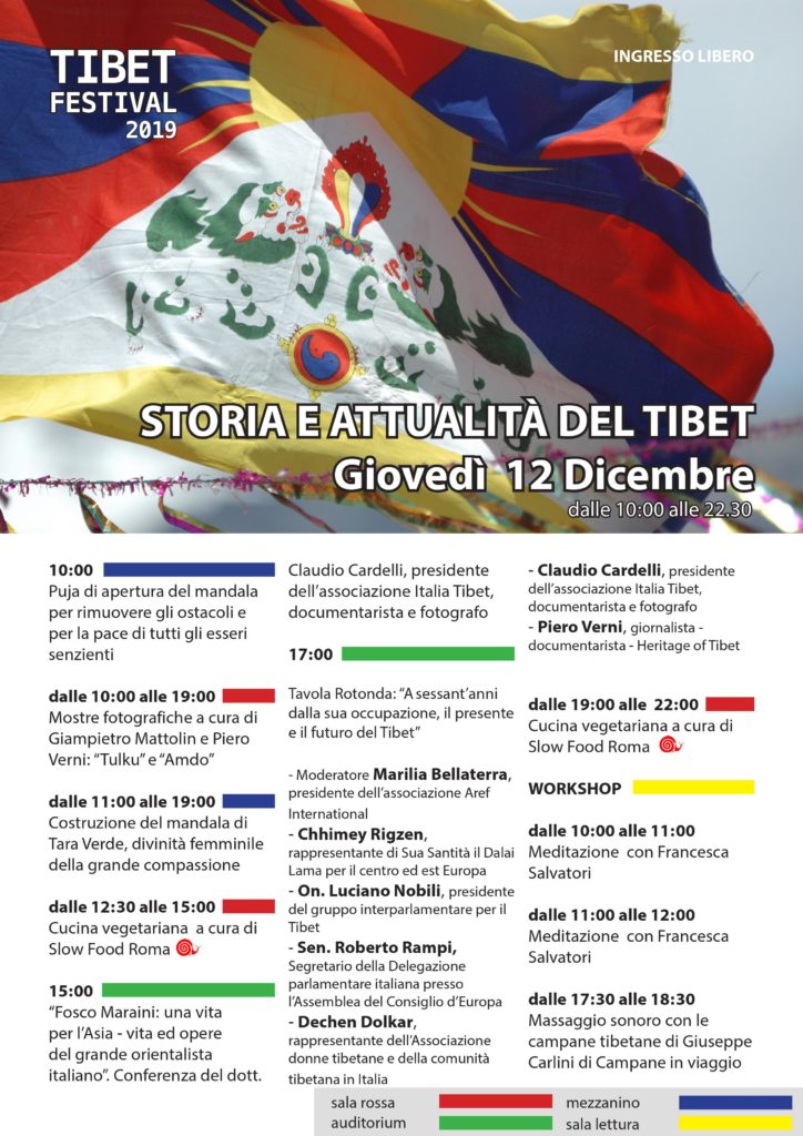 tibet festival 2019 giovedì 12 dicembre