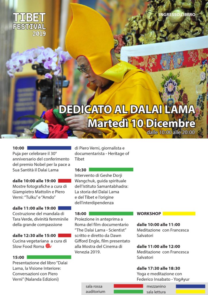 tibet festival 2019 martedì 10 dicembre