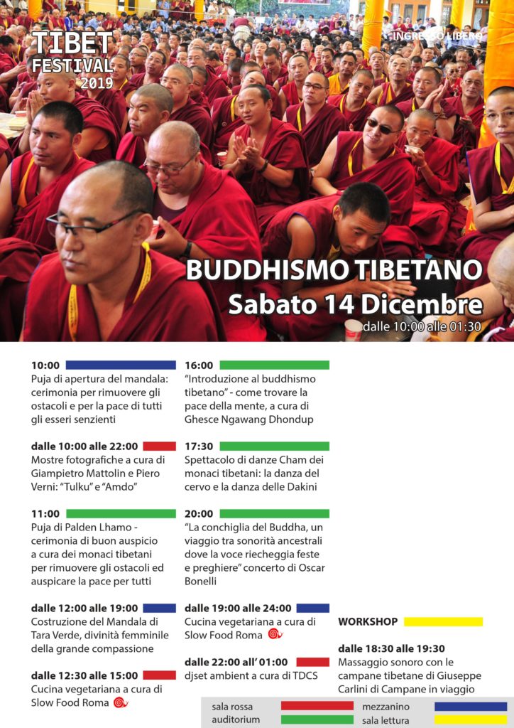 tibet festival 2019 sabato 14 dicembre