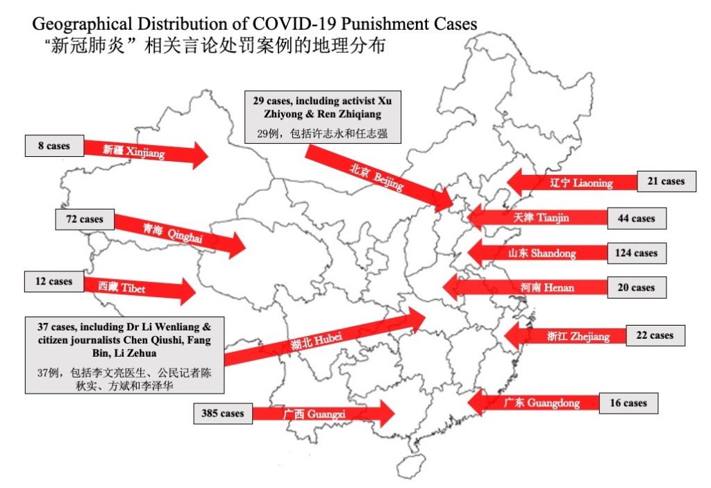 la mappa delle punizioni cinesi su chi ha parlato di coronavirus