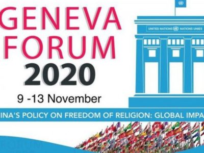 geneve forum 2020